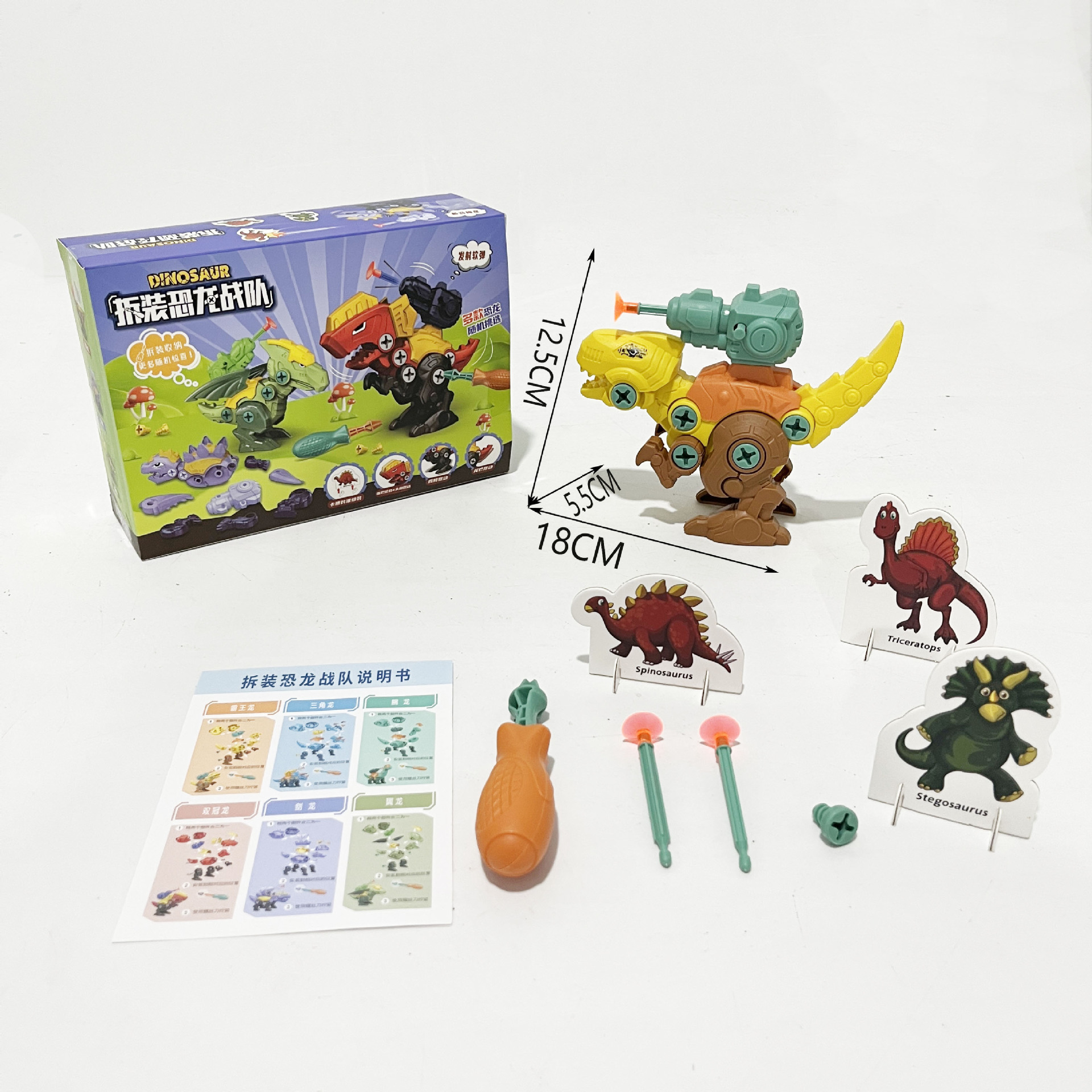 微信图片_20240309154746