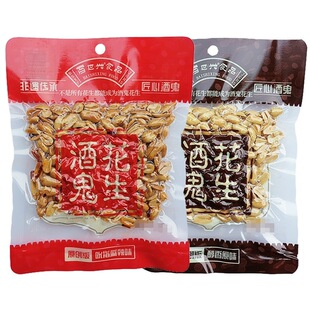 双流区友鑫食品经营部