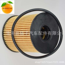 1109X3�C�͞V�������͞V�S�ҝ���ϵ�y����Vо/���V�S���؃r