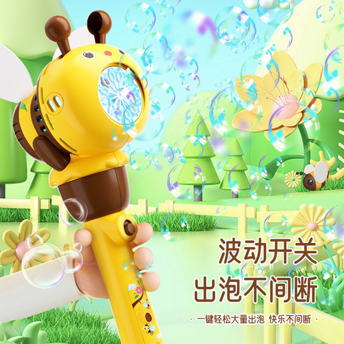 Wholesale of the hand-held lighted bubble rod for children, electric automatic bubble machine for internet celebrity bees 
