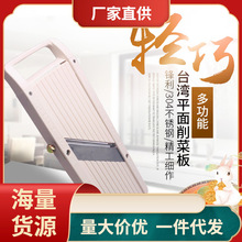 ?̨��ƽ���������ϰ��ٽz�C�����������}����Ƭ���ٽz��������