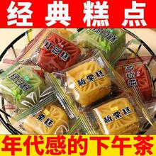 ��ʽ�G�����Ͽ�ζ�t���G�������������b���e�����ʳһ����