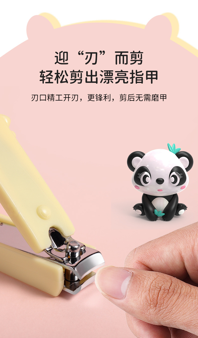 LMLTOP cartoon nail clippers, cute nail trimming knives, compact and portable stainless steel nail clippers SY500 Item Picture