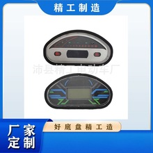 ����˹��늄���݆܇�x���P����48V72V늄���݆܇Һ���x�����ɰ��]