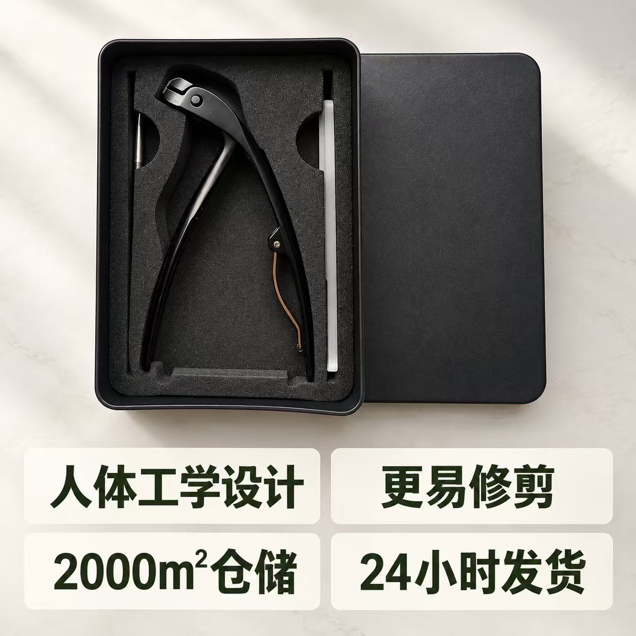 New Cross-Border Large-Sized Nail Clippers with Curved Tips for Cutting Thick and Hard Toenails, Large Opening Pointed Toe Nail Trimming Pliers, and a Combination Tool Set