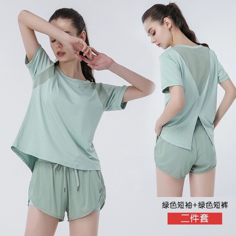 라이트 그린 투피스 세트