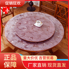 V45O�A����������pvc��ˮ������ϴܛ�|���������|��ϴ�A��͸����