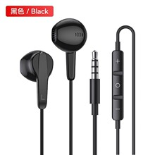 �m���O���A��3.5mm�����ʽ���Cֱ��K���Α��֙C�����о����C