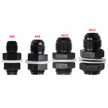 汽车改装配件燃料电池隔板接头 AN6/8/10/12汽车铝合金接头带垫圈