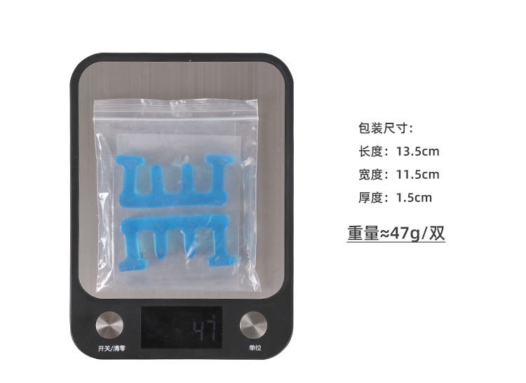 неопределенный