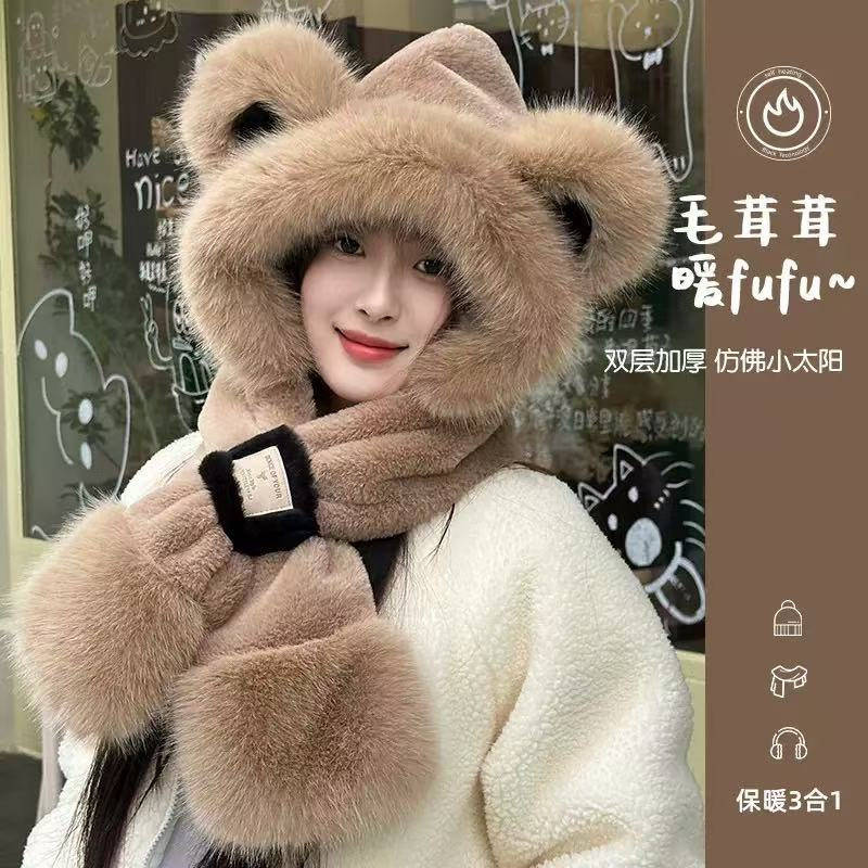 冬天保暖帽子秋冬女可爱毛绒护耳帽女款大头围雷锋帽毛茸茸高级感|undefined