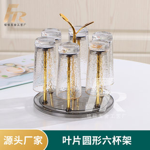 (Wholesale), glass holder for home use, drying rack, Japanese storage system