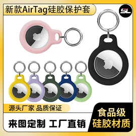 蓝牙耳机壳;其他数码配件;airpods耳机壳