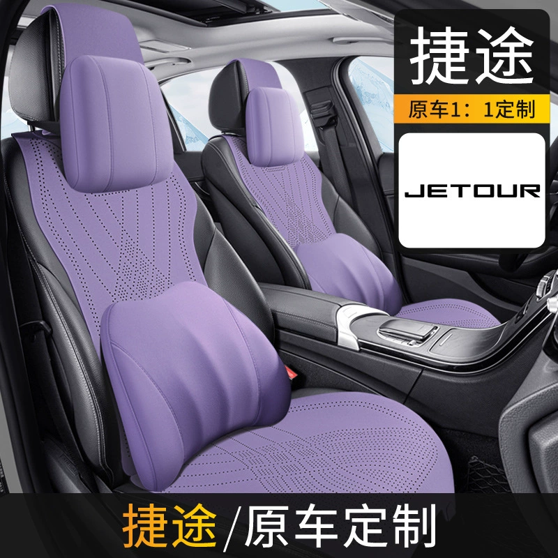 2024 новый стиль подходит для Jetu Стандартный