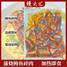 �џ����~����џ����~�����~�ΰ��b��˾���~���Ƭ�ӟἴʳ