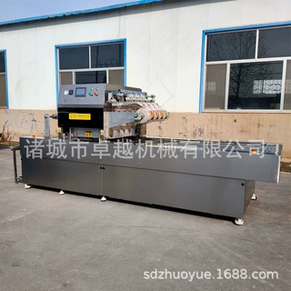 凉皮连续盒式气调保鲜包装机 净菜食品 快餐食品盒式保鲜包装机