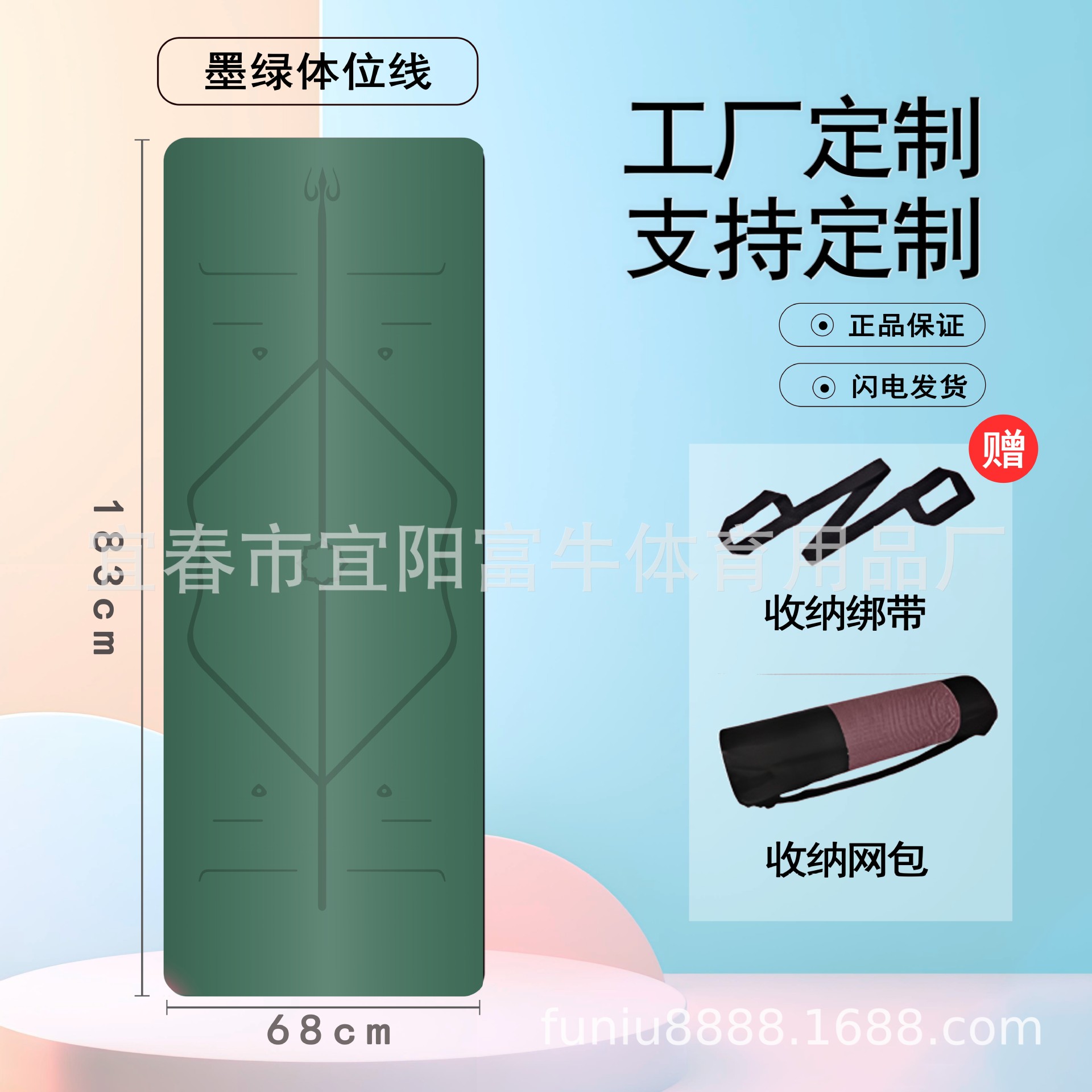짙은 녹색