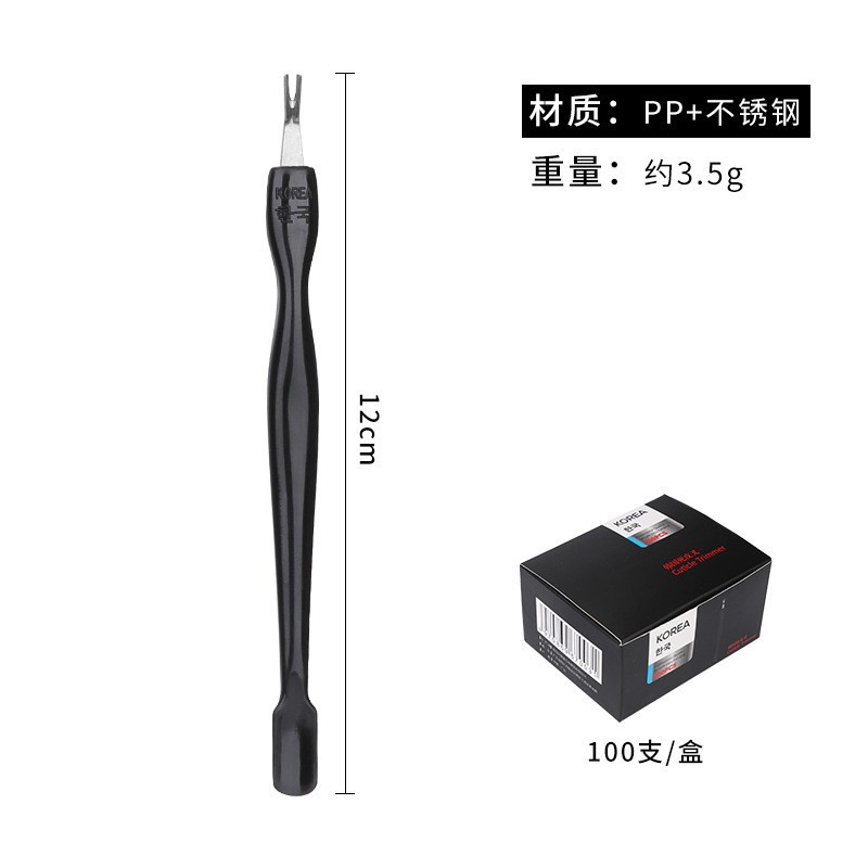Single black PP handle [100 in one box]