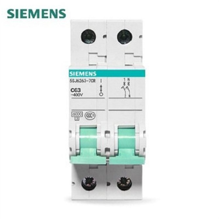 西门子断路器 空气开关带漏电保护器四位2P63A 40A空开总开关家用