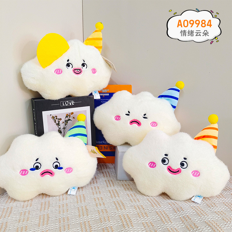 Muñeca de agarre de 8 pulgadas, regalo de lanzamiento de boda, fabricante de juguetes de peluche, paquete de círculo, regalo de muñeca boutique