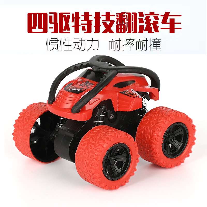 クロスボーダーのネットの赤い子供のおもちゃの四駆の慣性の特技のオフロード車の模型の男の子のおもちゃの車の露店のおもちゃの贈り物|undefined