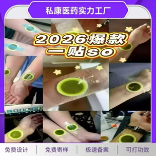 �p���N������N�����Nһ�Nso��֬�w�w�p�ʮaƷ��Ě�N�S��