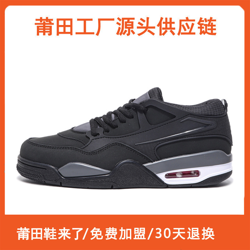 Resistant to official aj4 men's shoes rm women's shoes basketball shoes retro shock absorption wear-resistant casual shoes Putian shoes high version pure original Resistant to official aj4 men's shoes rm women's shoes basketball shoes retro shock absorption wear-resistant casual shoes Putian shoes high version pure original