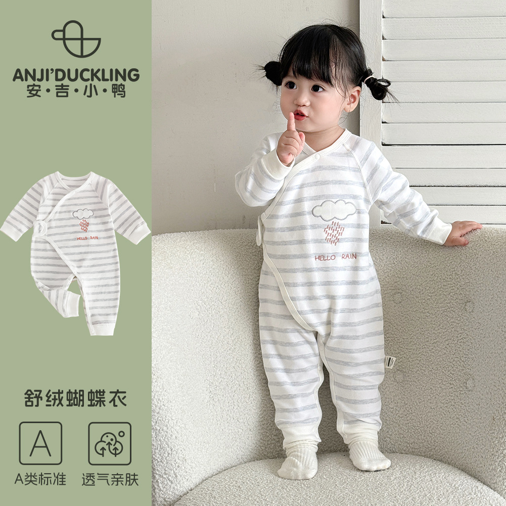 Newborn Jumpsuit Autum Pure Cotton Category a Clothes Baby Long-Sleeved Butterfly Jumpsuit Baby Autum Clothing