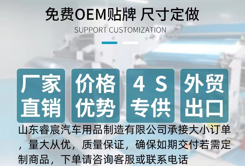 Pet Original Factory Color-Changing Film, Self-Adhesive Film for Car Body Modification, Color-Changing Car Wrap, Scratch-Resistant Full Car Wrap