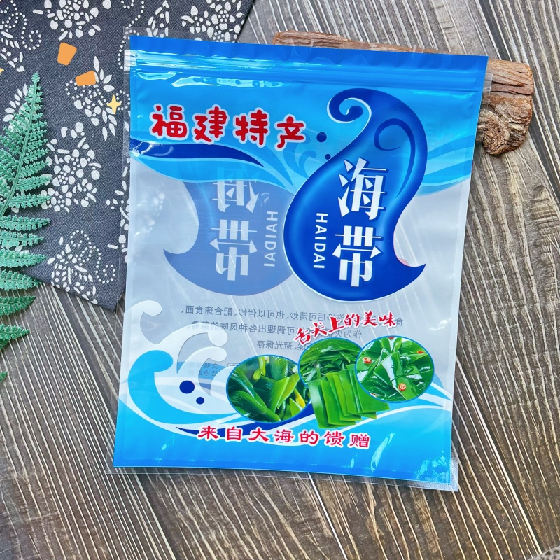 500 gramos de bolsas de alginaria especializadas, 1 kg de nudo de alginaria, bolsa de plástico con cremallera autosellada, bolsa de alimentos