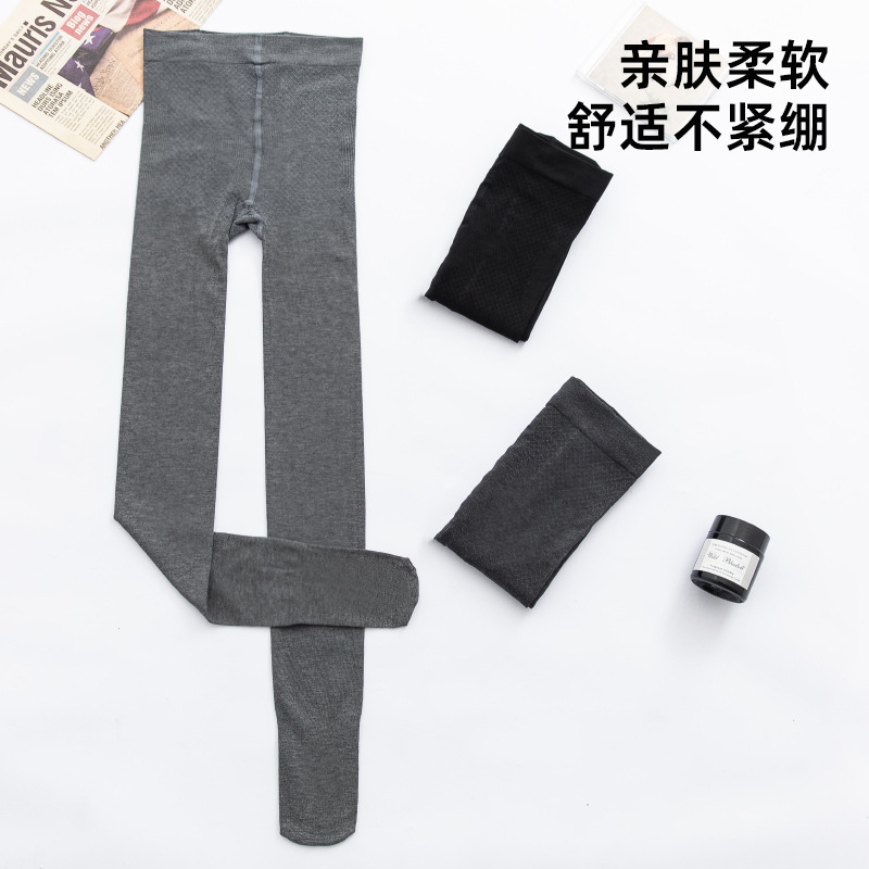 Leggings cómodos de primavera y otoño para mujeres en forma de piernas, pantalones de algodón de color sólido, pantalones de otoño antideslizantes, pantalones de calzado de pie image 3