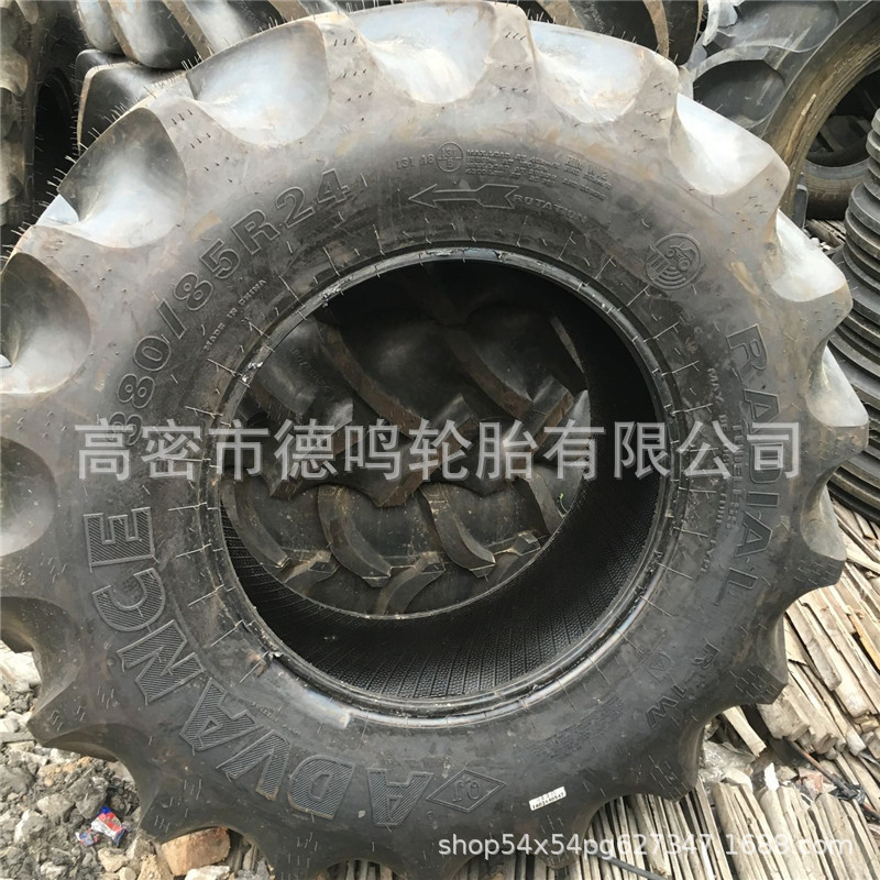 拖拉机轮胎 380/85R24   农用轮胎
