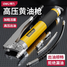 ���̙Cе�ھ�C��܇����ʡ��ע���������X�Ͻ�߉���ˤ��ĥ�S�͘�