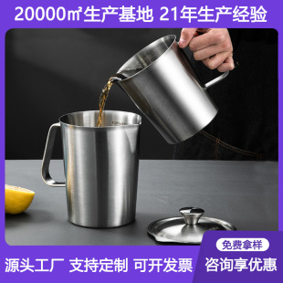 304���P������決���̶�1000�����N��������Ͳ�̲�꿧��1500ml