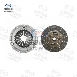 Suitable for Foton Tuyano 2.5T clutch kit