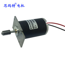 42mm  ֱ늄әC ֱR_  S΁U xηm