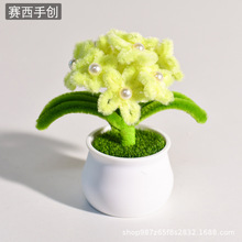 赛西 成品仿真花小盆栽书房桌面汽车摆件绿植简约欧式田园风SXL08