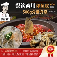 ƙ~Ƥ1b~·ݜʳ̻ը~Ƥ