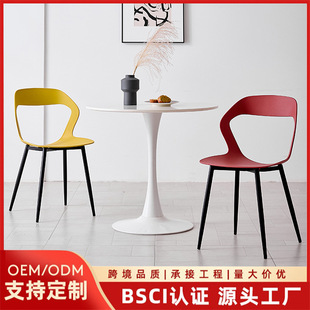 Factory Export Outdoor Plastic Chair Pp Wedding Wedding Hotel Banquet Back Hollow Dining Chair