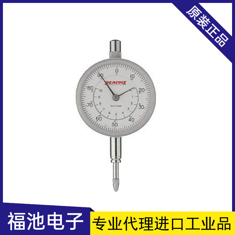 日本PEACOCK孔雀107W高精度百分表