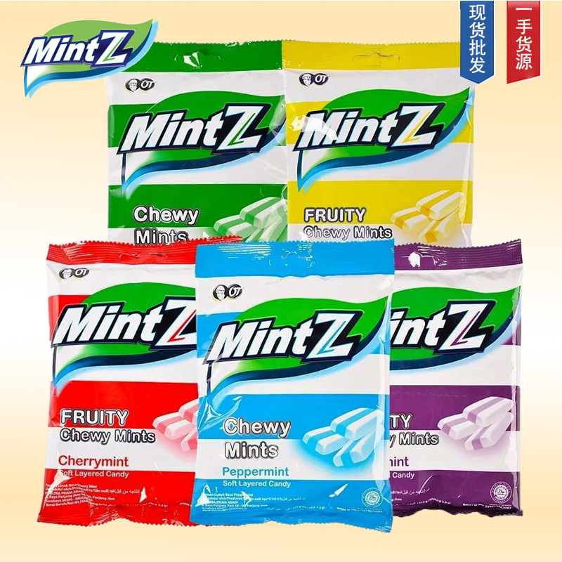 印尼进口MintZ薄荷糖明茨牛奶味150g/袋奶糖清凉糖软糖果零食网红