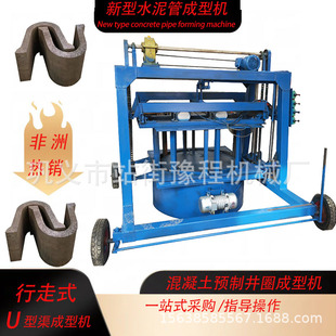 ����ʽU�����u�C�O���A��ˮ���Kˮ���C�������z�龮���͙C���S