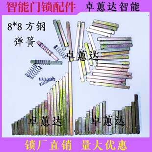 �T�i���S���8*8ָ�y�i���c���l���L���U�i��������Ɉ���о