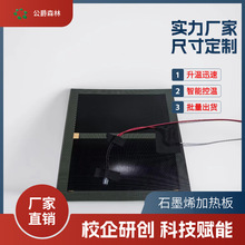 ʯīϩ�ӟ��l��о늼�Ƭ�bڮ���ů���b�ӟ�����߲��h�t��