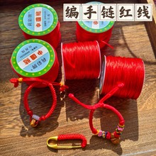 �Ї��Y�K�Ӿ����K5 6 7̖���t�K����ֹ����K���Kdiy���Ͼ�����