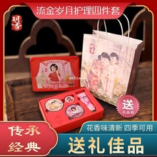 �Ϻ�����ѩ����������o��˪�Y���b�ļ��׷��A�q������q�®a��