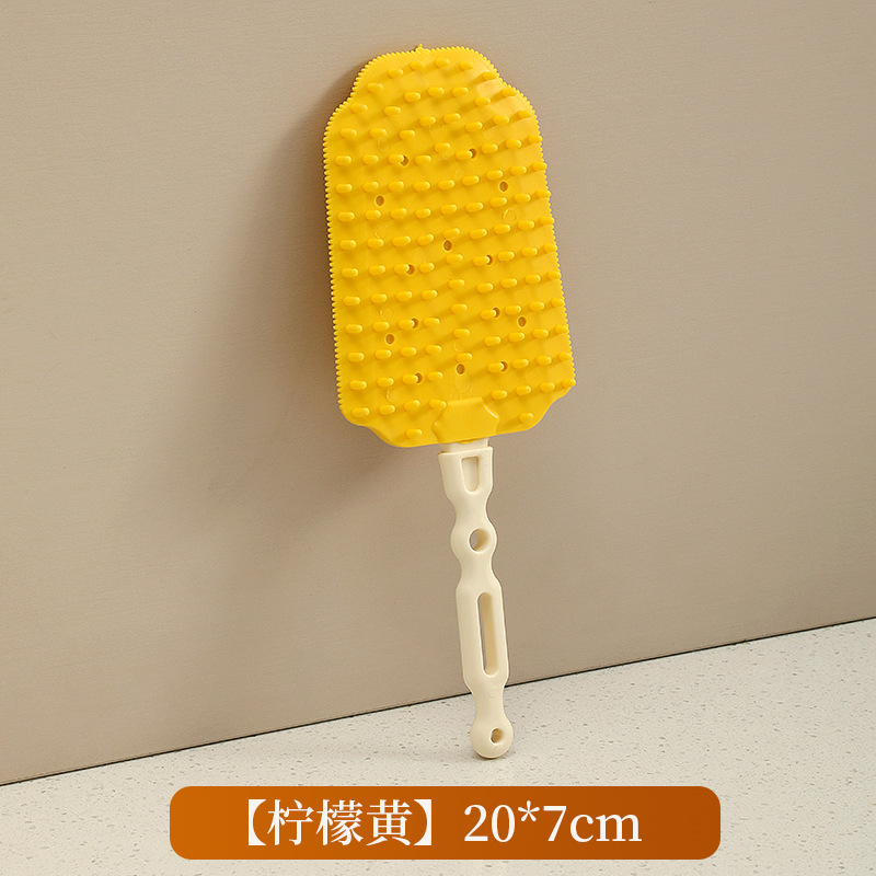 레몬 옐로우