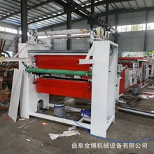 ܶȰƤͺϙC ѩ剺zEVAzƽNC a