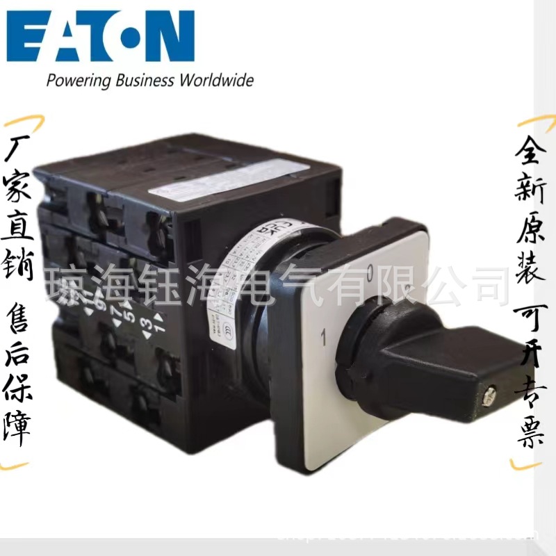 T0-2-8260/EZ T0-2-8311/I1 T0-2-8324/I1/SVB T0-2-8324/V/SVB询