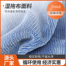 �m����Øӽ������\һ��һ�������ɫ���ϲ����ϗl�y�Ҽ�ë��